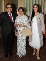 Dr. Bhupendra Avasthi, Tanuja & Kajol Devgn inaugurated 
